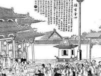 徐州阿赛一网络科技有限公司