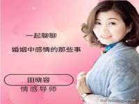 徐州阿赛一网络科技有限公司