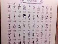 徐州阿赛一网络科技有限公司