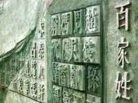 徐州阿赛一网络科技有限公司