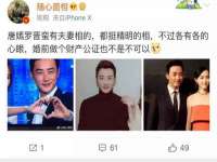徐州阿赛一网络科技有限公司