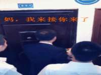 徐州阿赛一网络科技有限公司