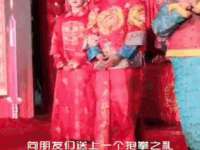 徐州阿赛一网络科技有限公司