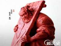 徐州阿赛一网络科技有限公司