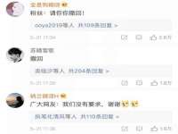徐州阿赛一网络科技有限公司