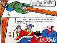 徐州阿赛一网络科技有限公司