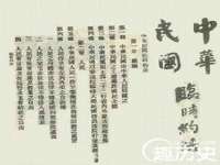徐州阿赛一网络科技有限公司