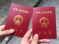 徐州阿赛一网络科技有限公司