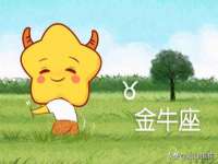 徐州阿赛一网络科技有限公司