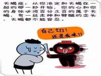 徐州阿赛一网络科技有限公司