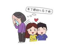 徐州阿赛一网络科技有限公司