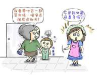 徐州阿赛一网络科技有限公司