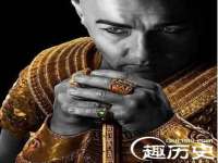 徐州阿赛一网络科技有限公司