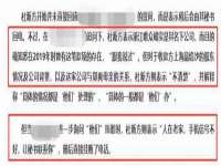 徐州阿赛一网络科技有限公司