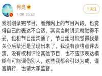 徐州阿赛一网络科技有限公司