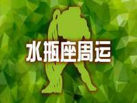 徐州阿赛一网络科技有限公司