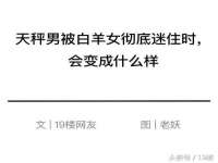 徐州阿赛一网络科技有限公司