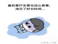 徐州阿赛一网络科技有限公司