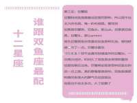 徐州阿赛一网络科技有限公司