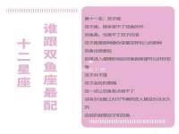 徐州阿赛一网络科技有限公司