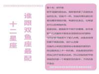 徐州阿赛一网络科技有限公司