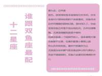 徐州阿赛一网络科技有限公司