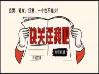 徐州阿赛一网络科技有限公司