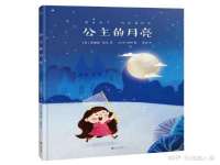 徐州阿赛一网络科技有限公司