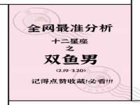徐州阿赛一网络科技有限公司