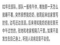 徐州阿赛一网络科技有限公司