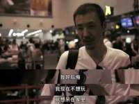 徐州阿赛一网络科技有限公司