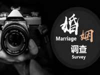 徐州阿赛一网络科技有限公司