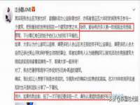 徐州阿赛一网络科技有限公司