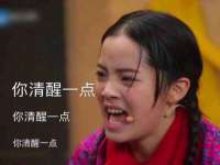 徐州阿赛一网络科技有限公司