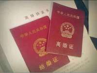 徐州阿赛一网络科技有限公司