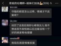 徐州阿赛一网络科技有限公司