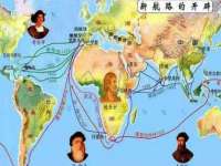 徐州阿赛一网络科技有限公司