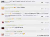 徐州阿赛一网络科技有限公司