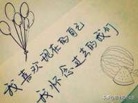 徐州阿赛一网络科技有限公司