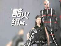 徐州阿赛一网络科技有限公司