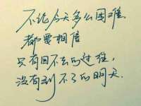 徐州阿赛一网络科技有限公司