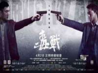 徐州阿赛一网络科技有限公司