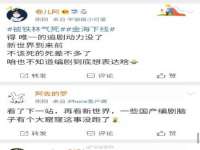 徐州阿赛一网络科技有限公司