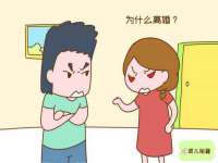 徐州阿赛一网络科技有限公司