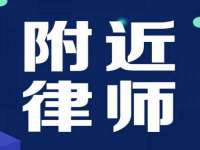 徐州阿赛一网络科技有限公司