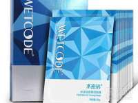 徐州阿赛一网络科技有限公司